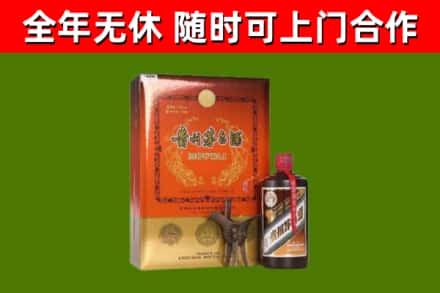 浈江区烟酒回收汉帝茅台.jpg