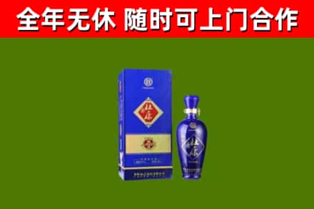 浈江区烟酒回收杜康.jpg