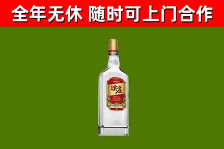 浈江区烟酒回收尖庄酒.jpg