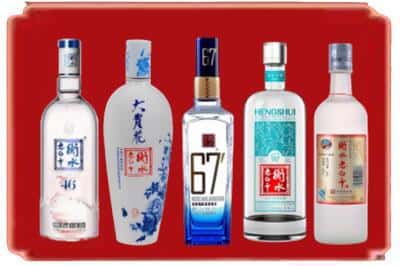 浈江区烟酒回收衡水老白干.jpg
